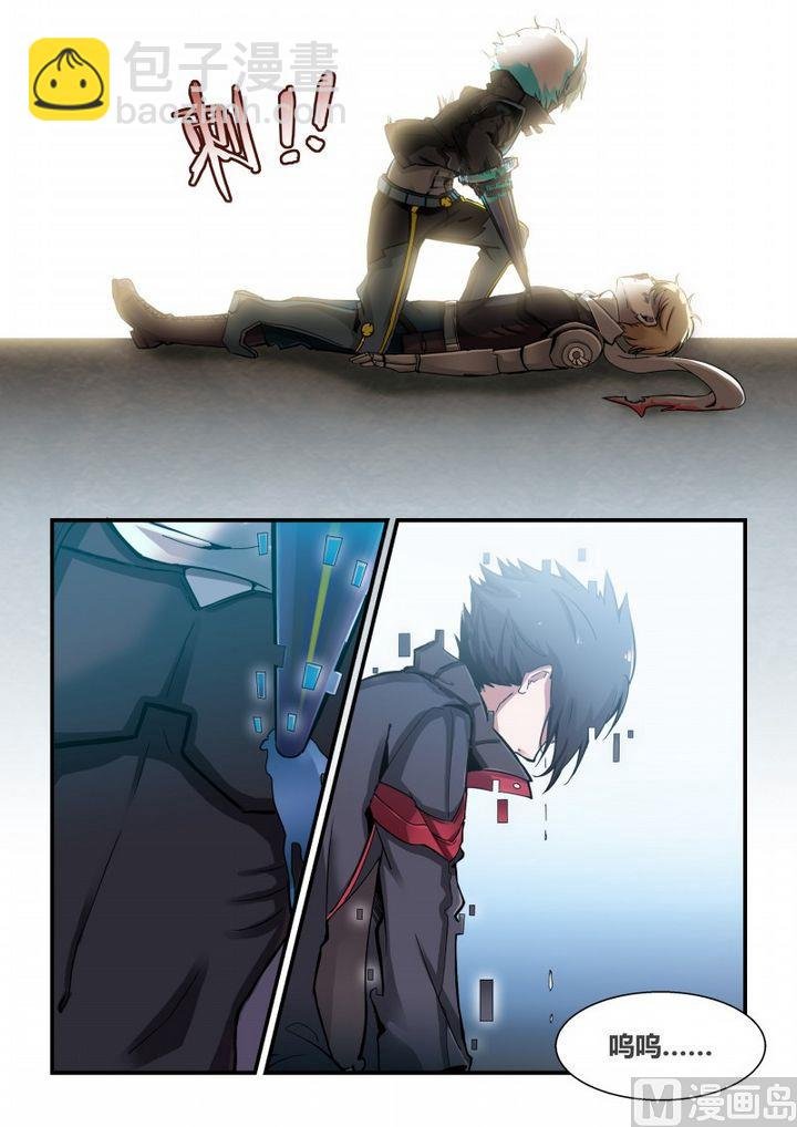 第73话