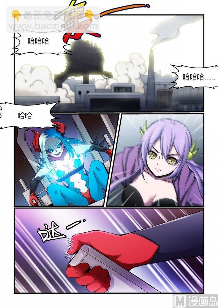 第73话