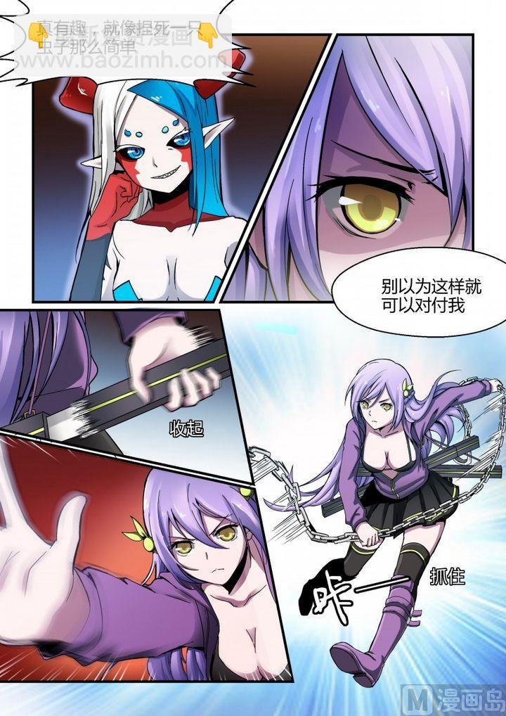 第73话