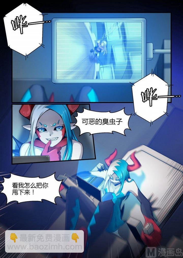 第73话