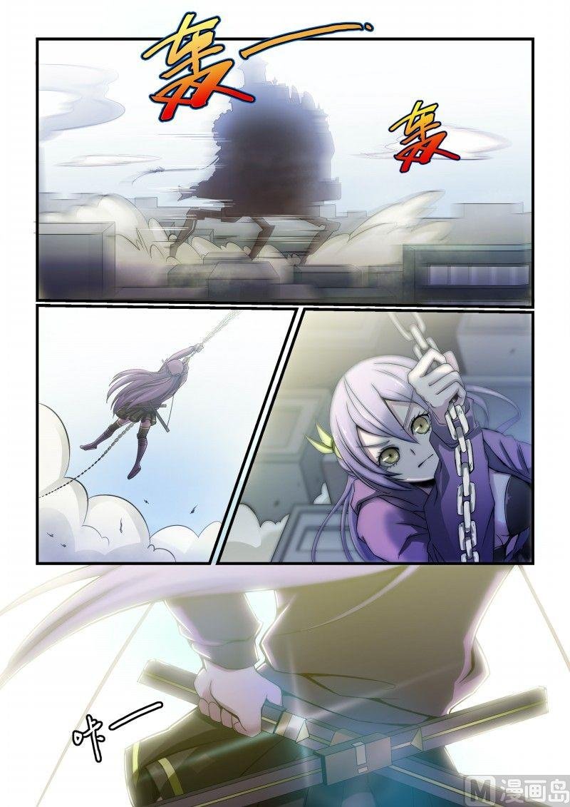 第74话