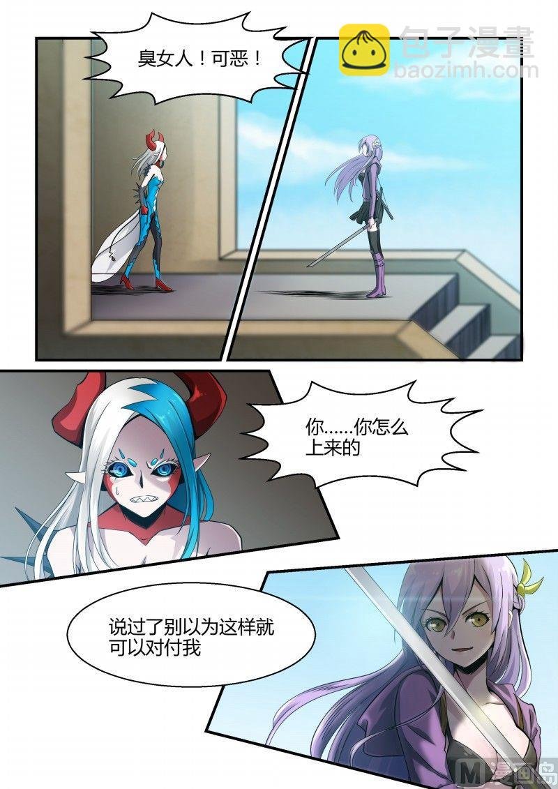 第74话
