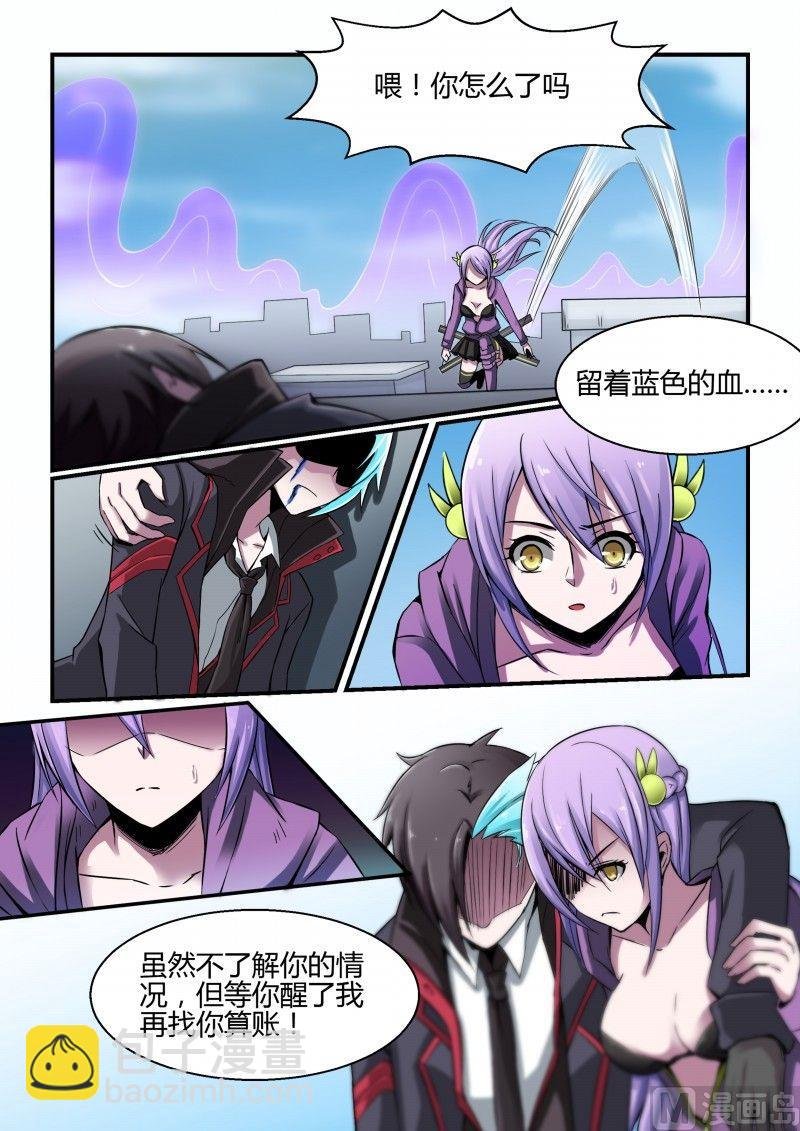 第75话