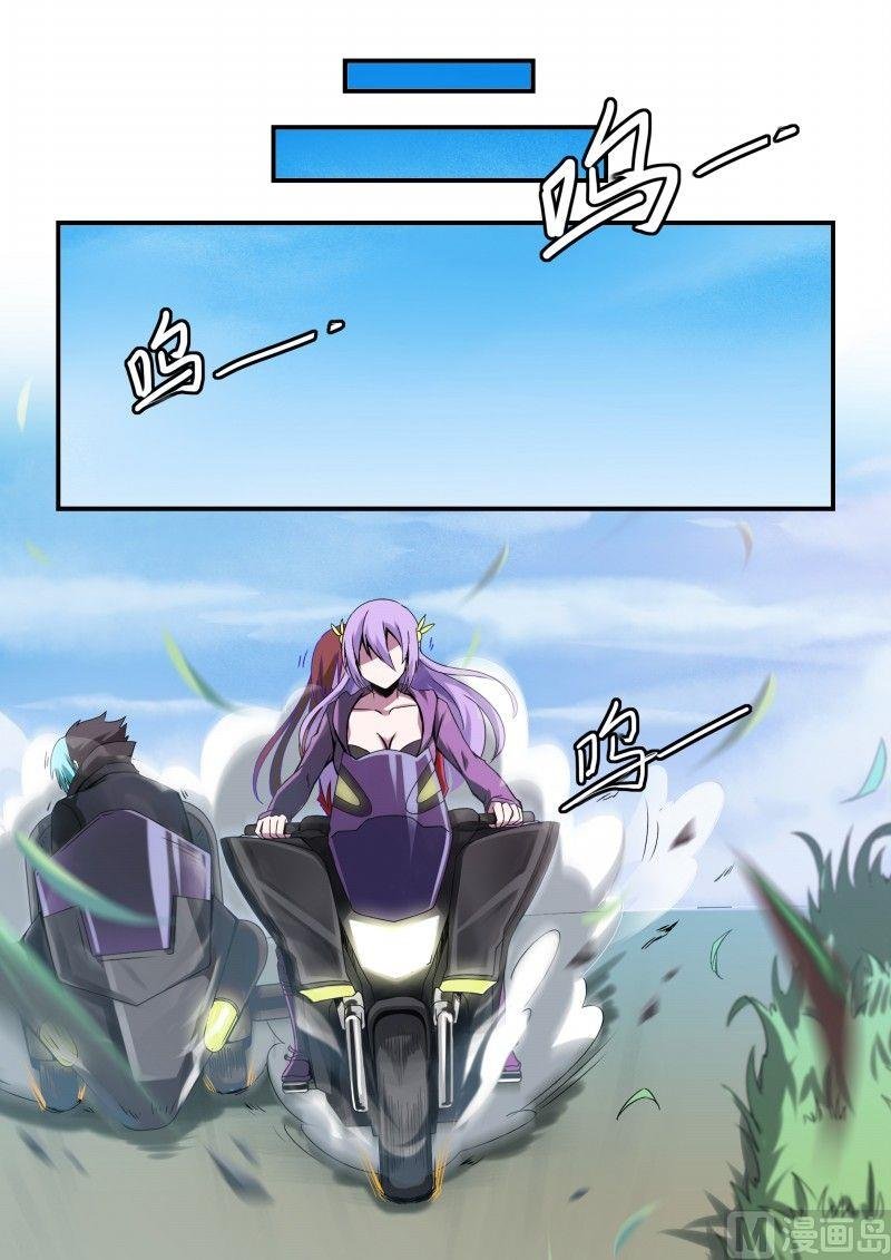 第76话