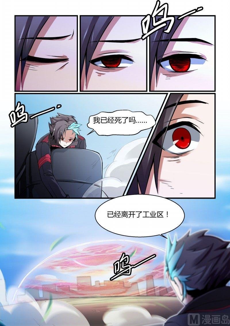 第76话