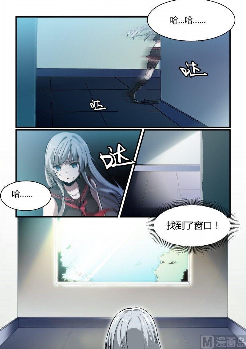 第77话