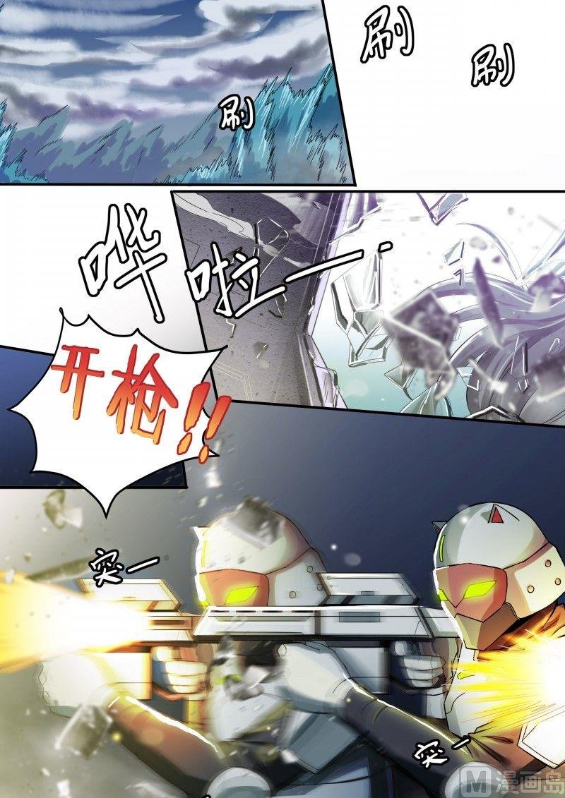 第77话