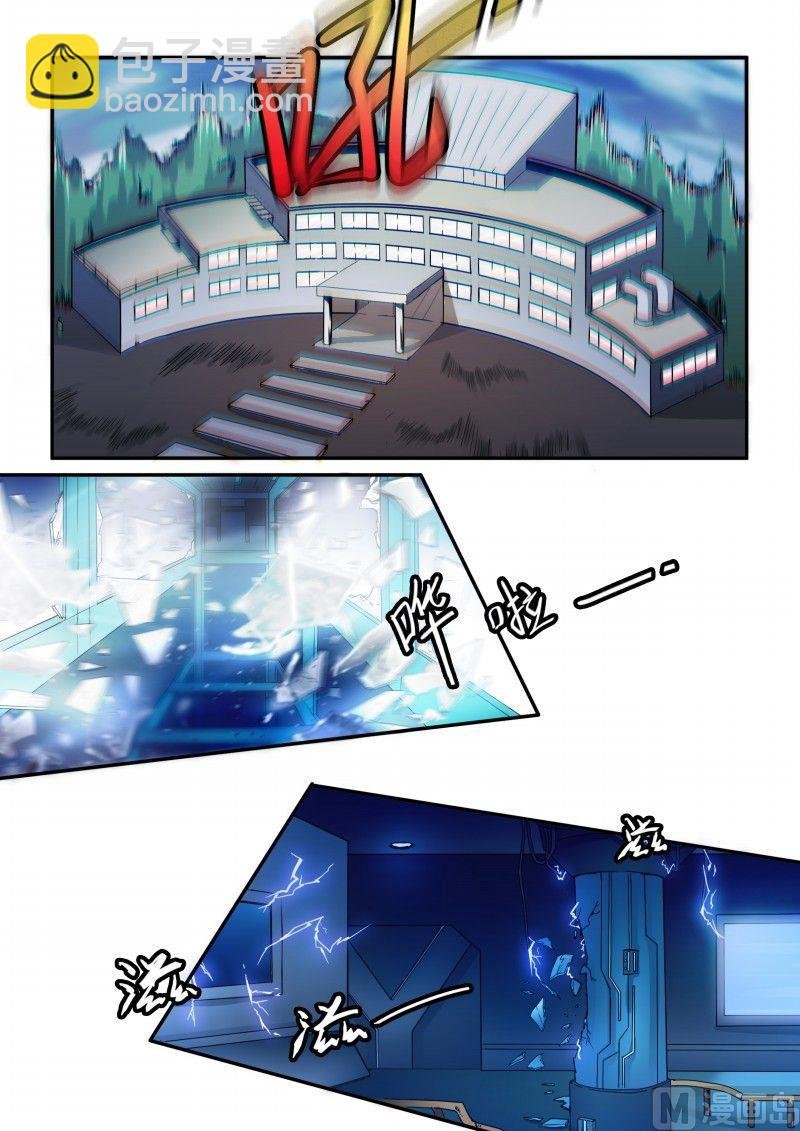 第78话