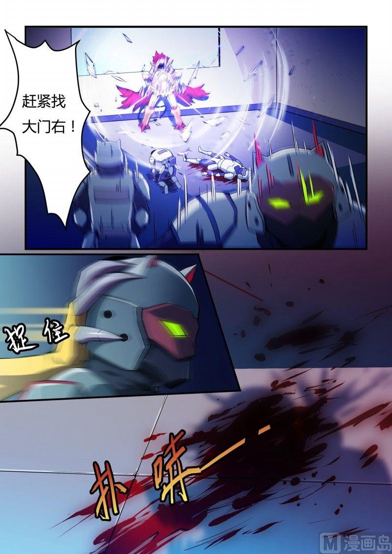 第78话