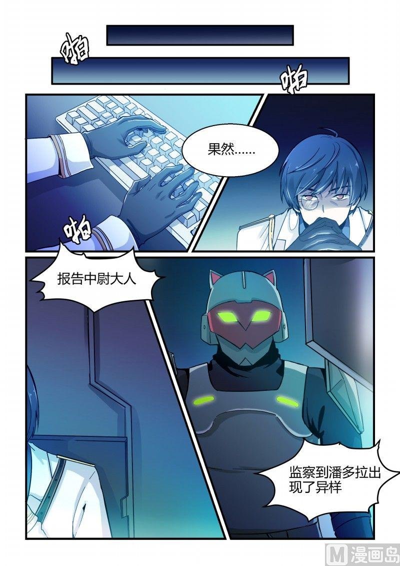 第78话