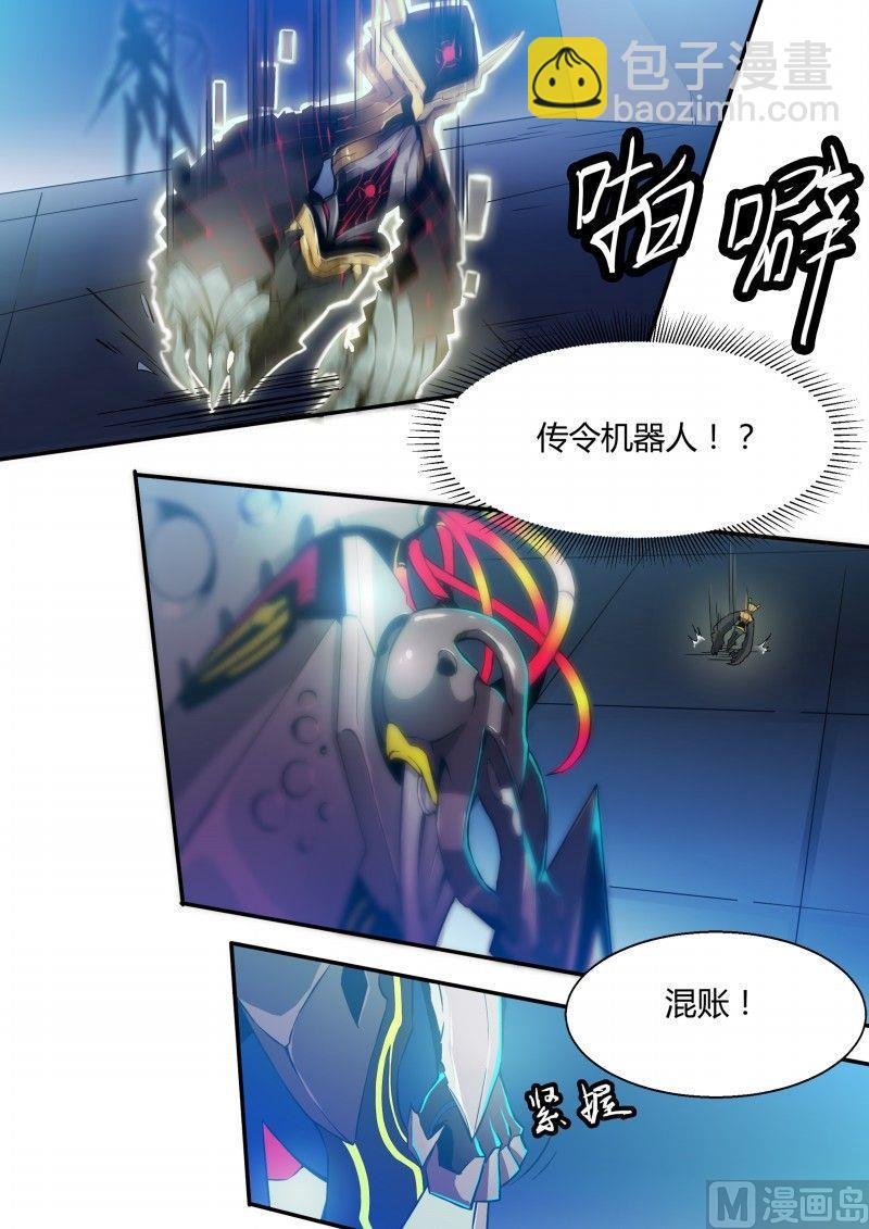 第79话