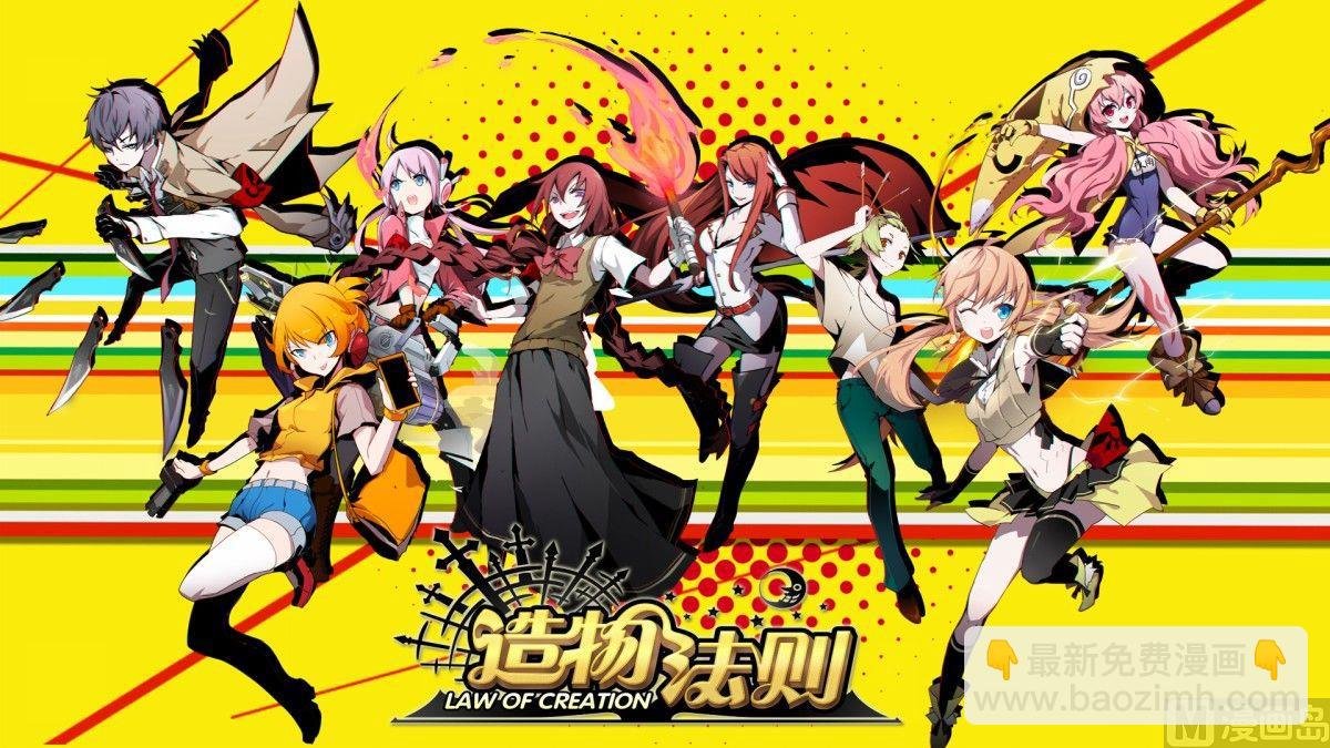 第79话