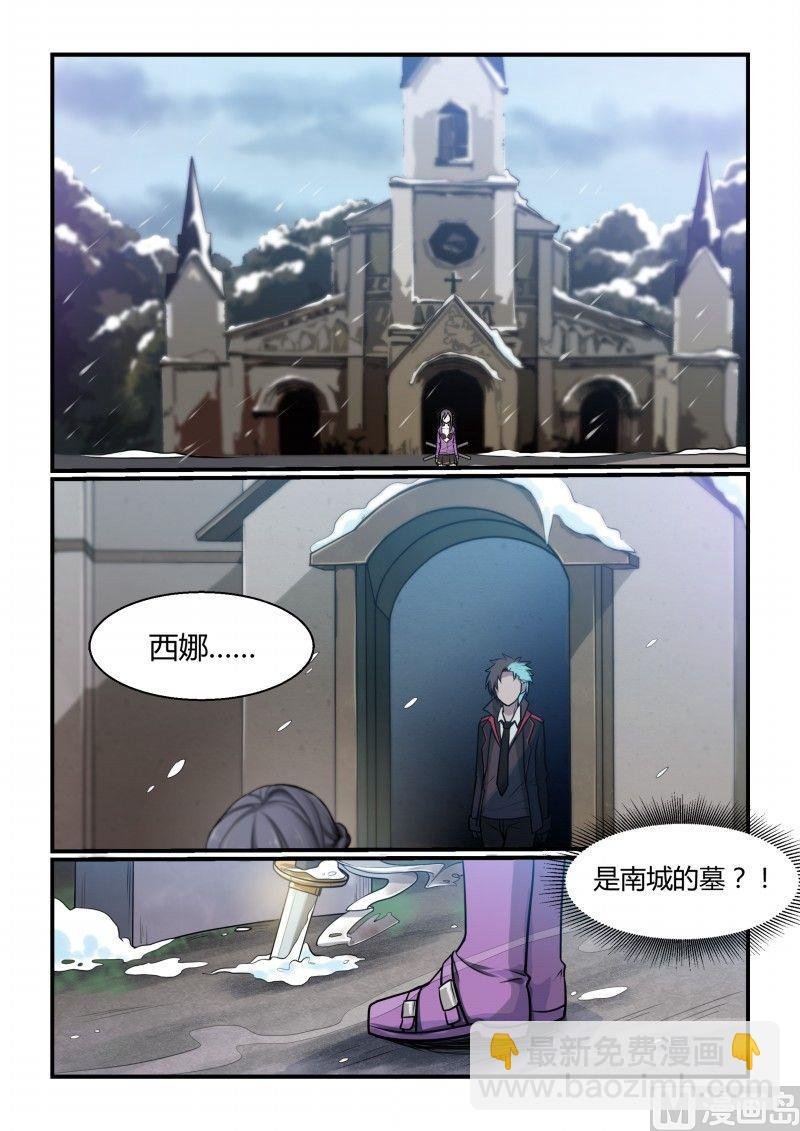 第80话