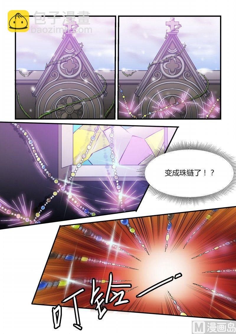 第81话
