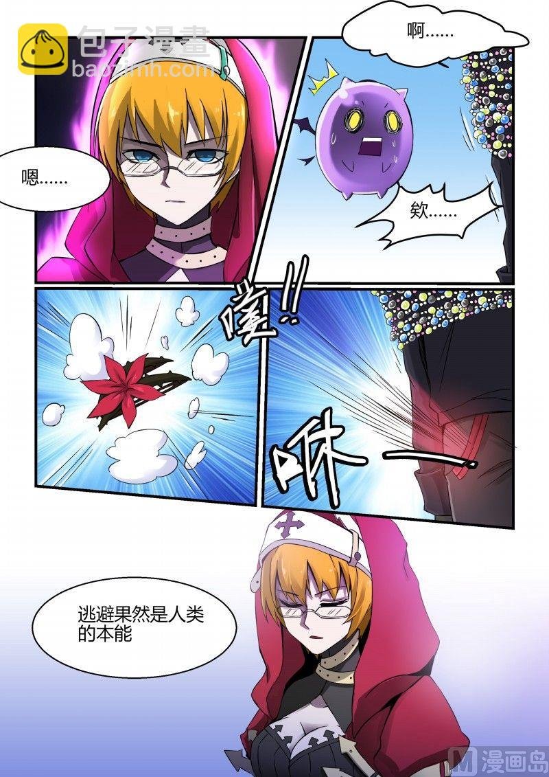 第82话