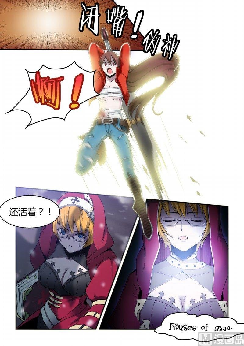第82话