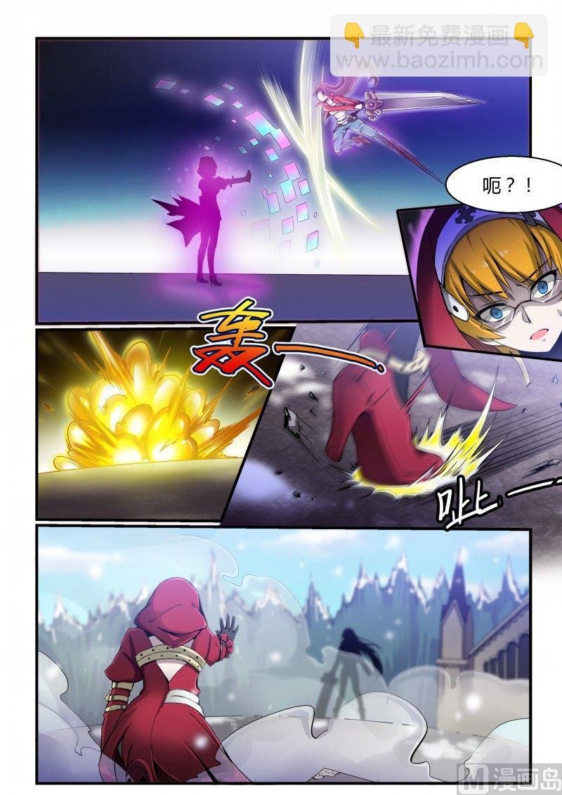 第82话