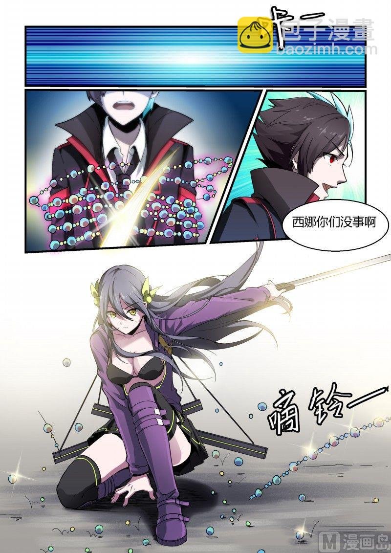 第82话
