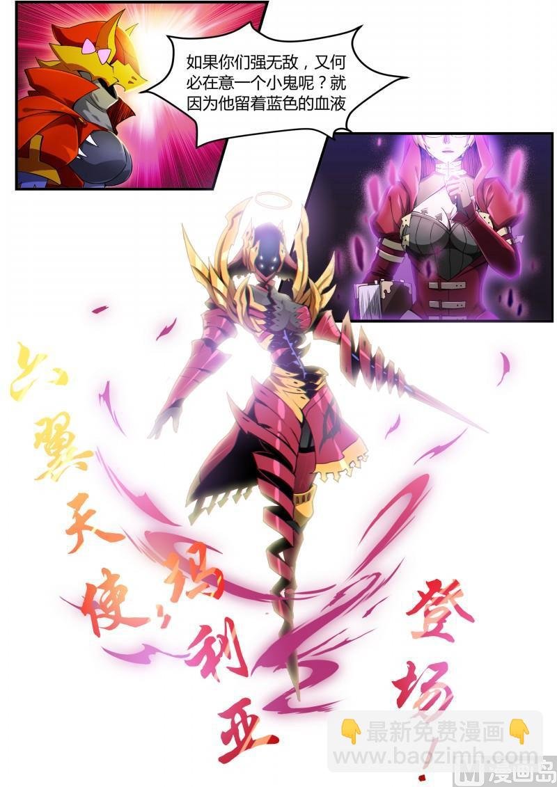 第84话