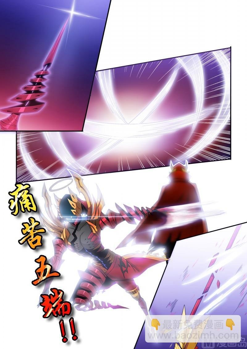 第85话