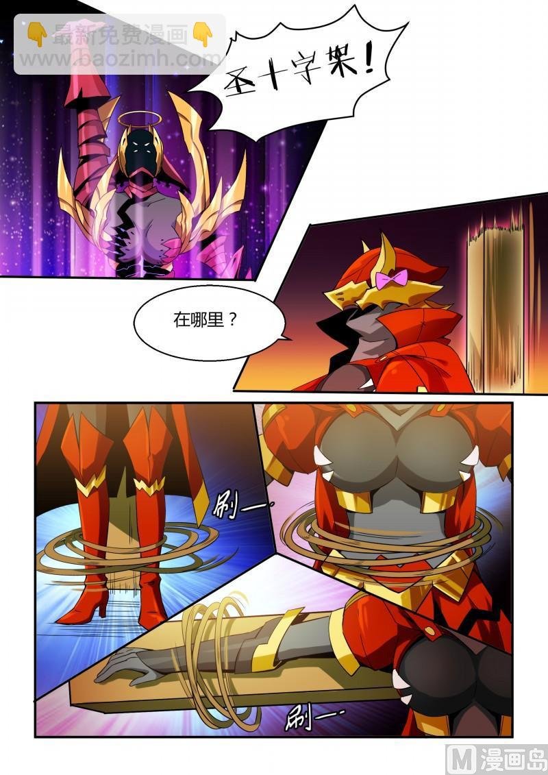第85话