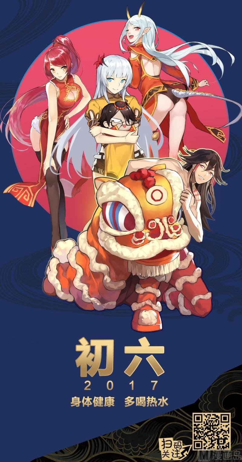 第85话
