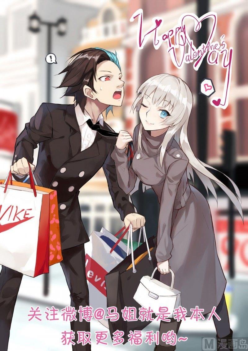 第87话