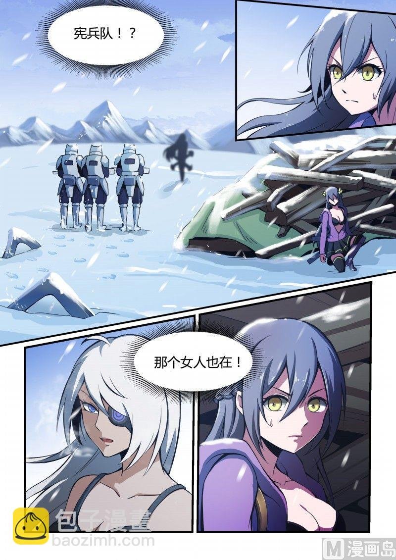 第89话