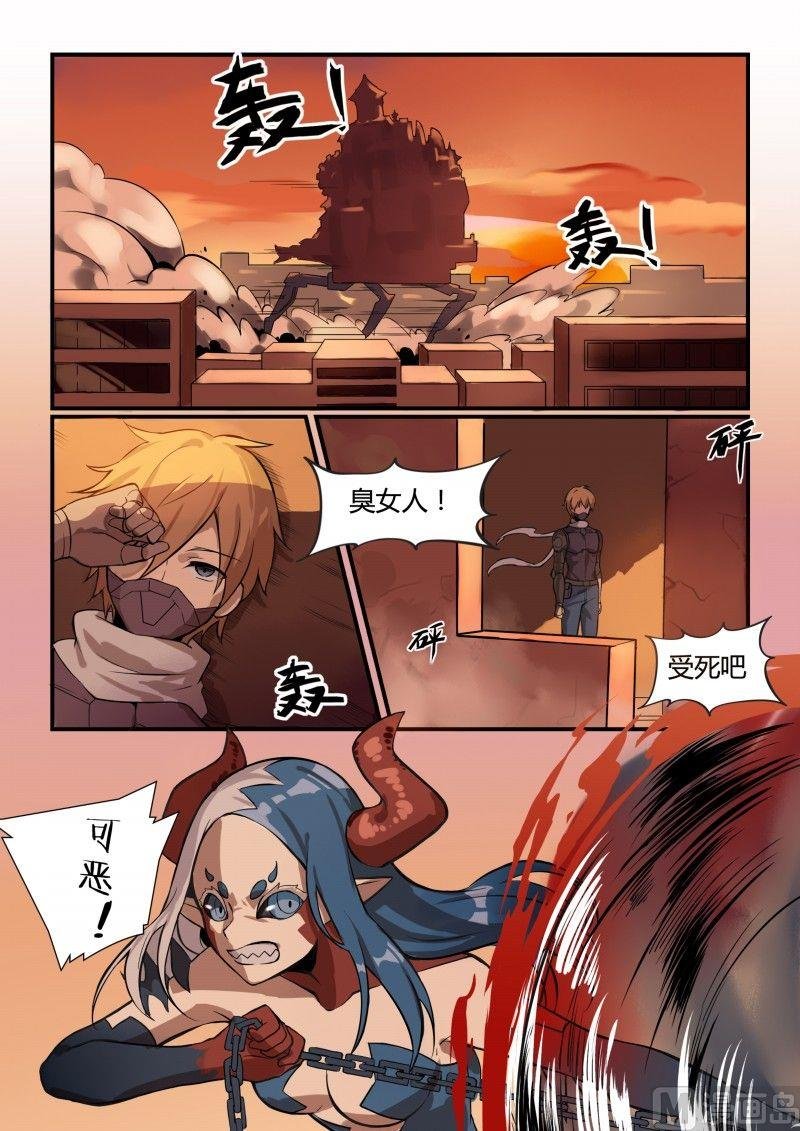 第89话