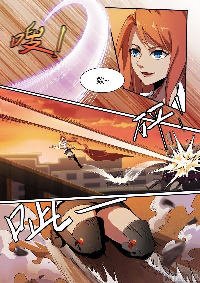 第89话