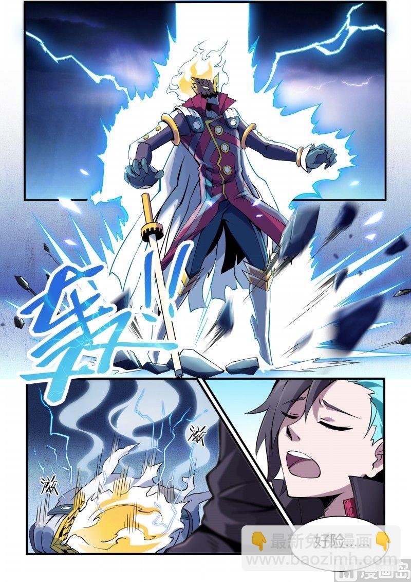 第91话