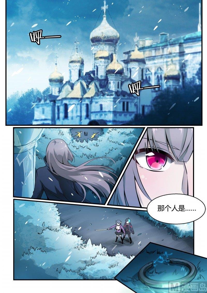 第91话