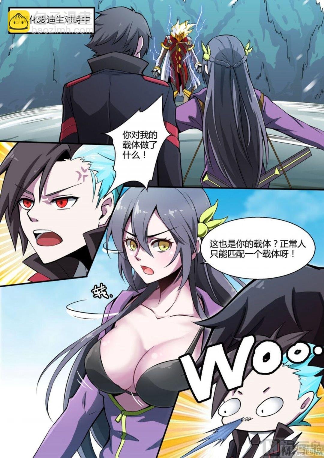 第92话