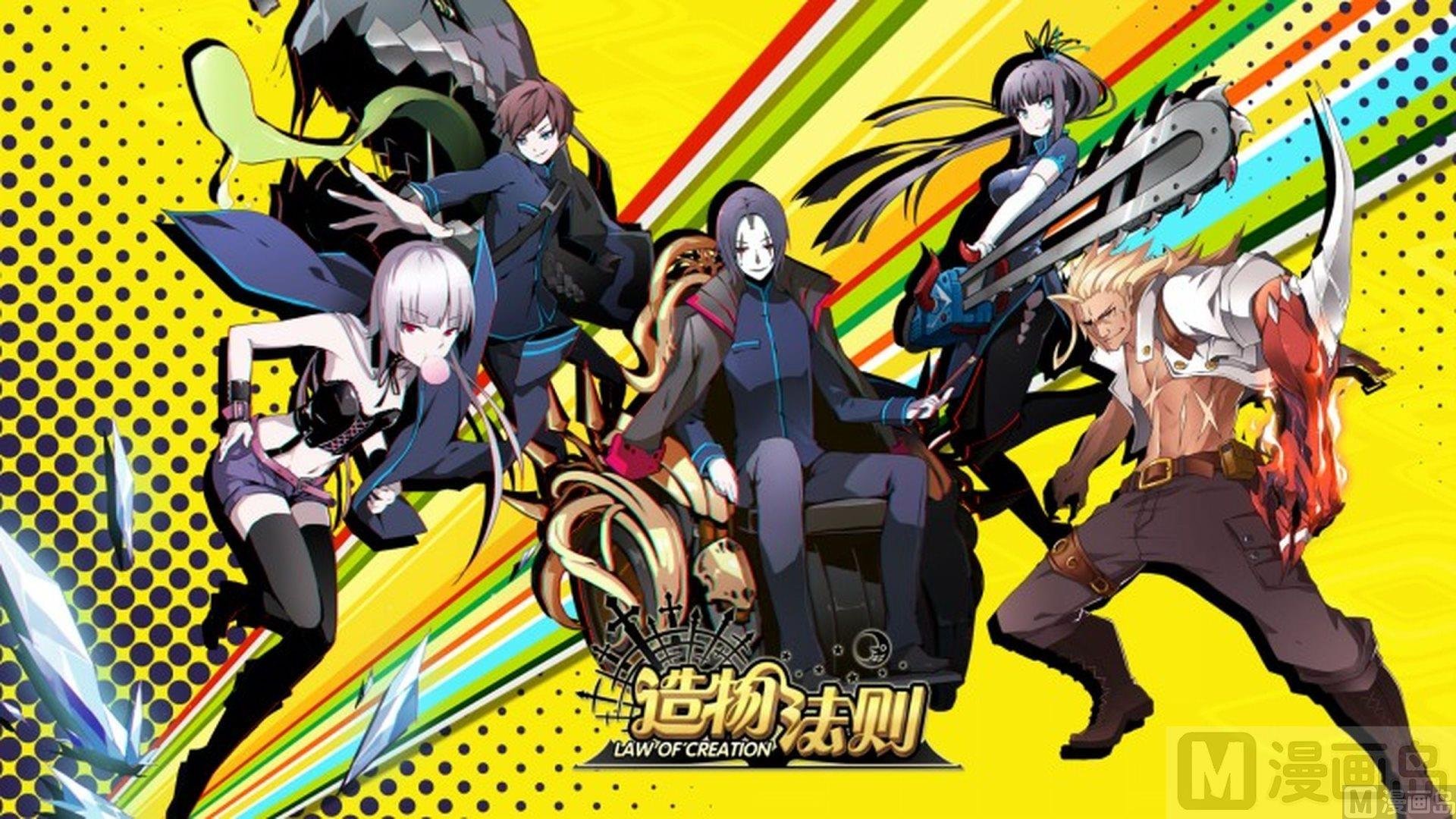 第92话