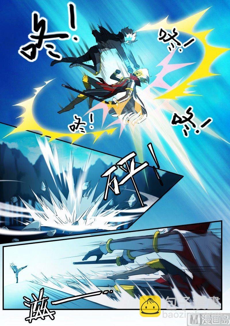 第94话