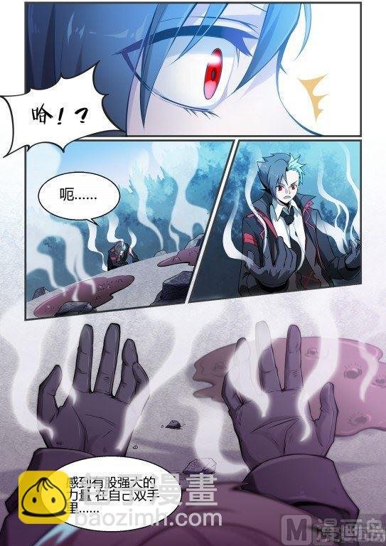 第95话