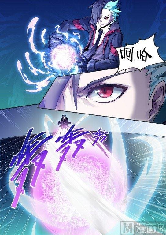第95话