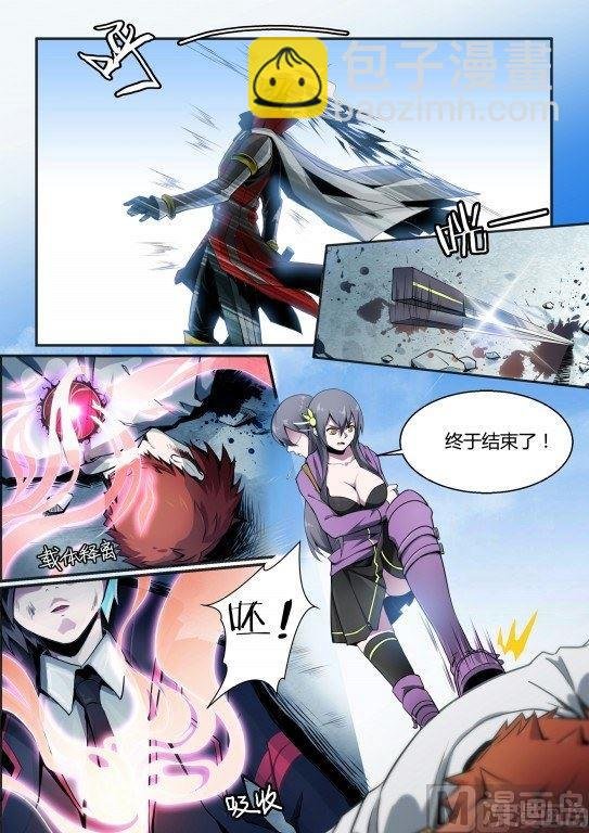 第95话