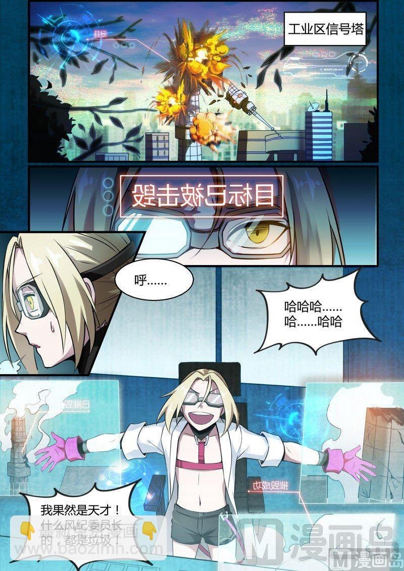第96话