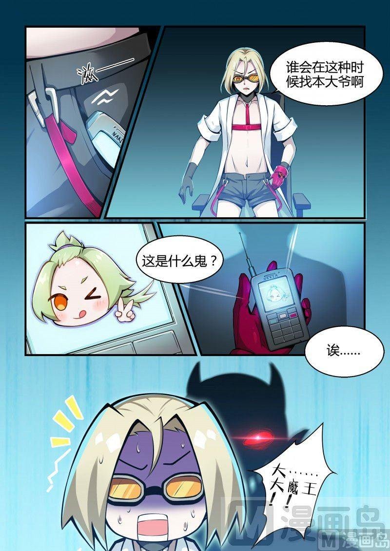 第96话
