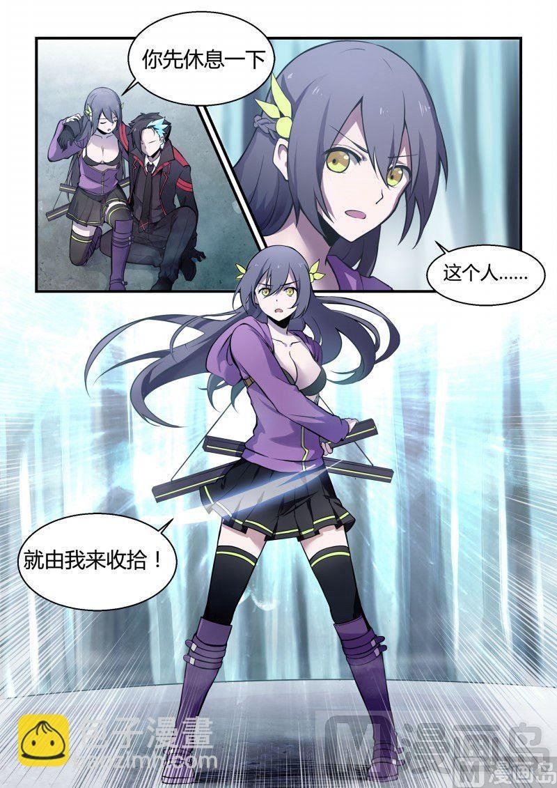第96话