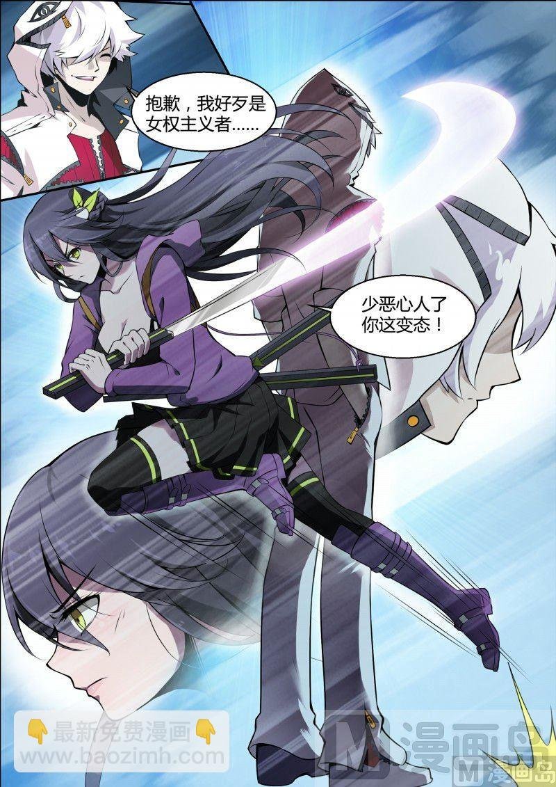 第96话