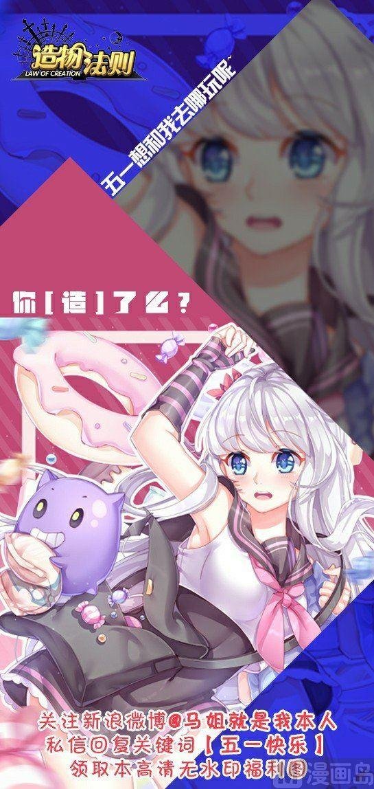 第97话