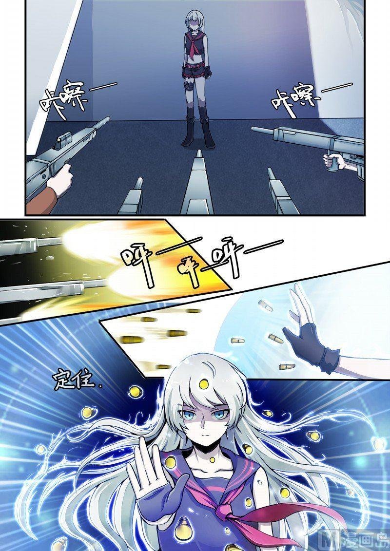 第99话