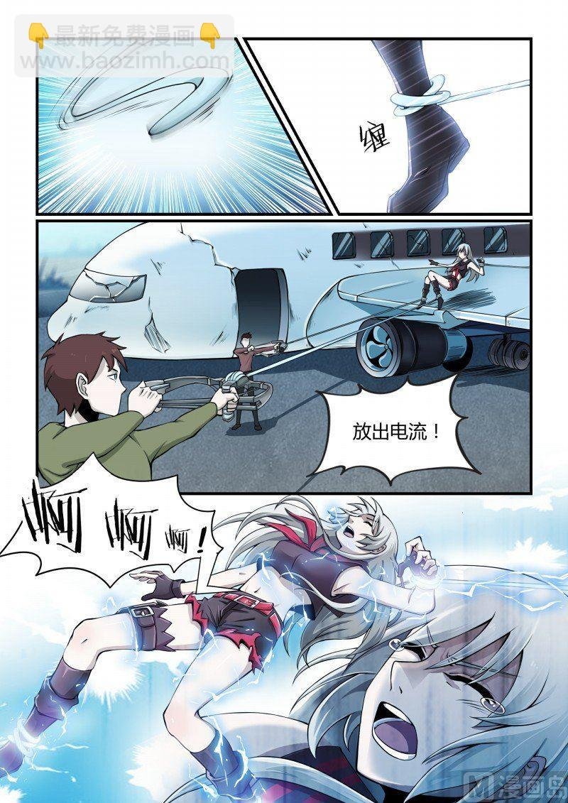 第99话