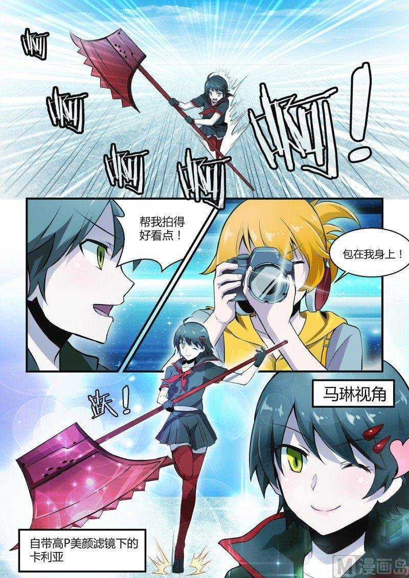 第99话