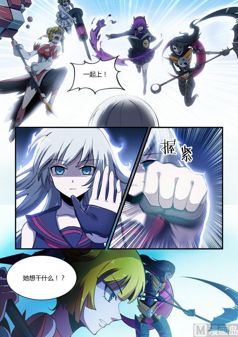 第99话