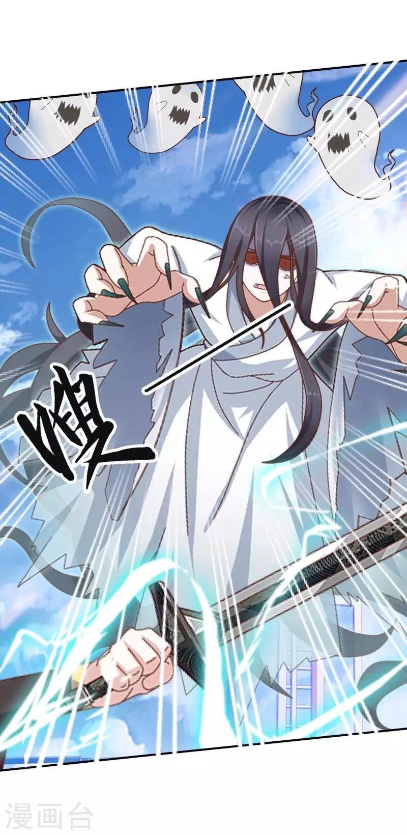 第10话 打到你听我说！