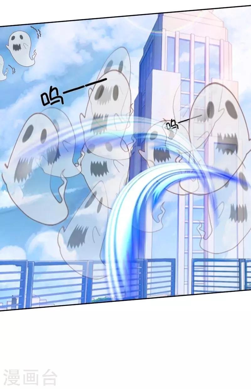 第10话 打到你听我说！