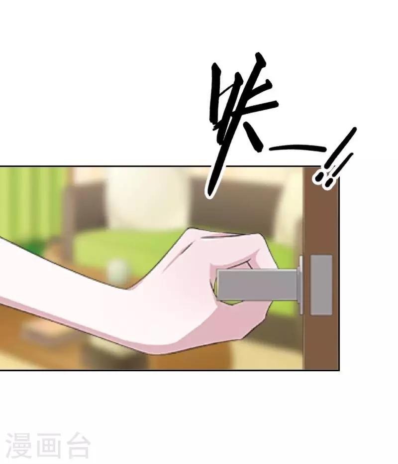 第11话 自己的选择